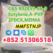 5cladba, 5CL-ADB-A, 6cl, 5fadb Purity99% JWH018 SGT151 Ораньестад