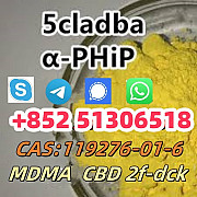 5cladba adbb 5fadb abc ab-c sgt-151 5CLADBB JWH018 Ораньестад