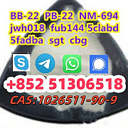 ADB-BINACA adbb 5cladba JWH-018 5FADB 4FADB 5F-MDMB-2201 Ораньестад