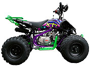 ATV BSE XT-1 125 Коломна