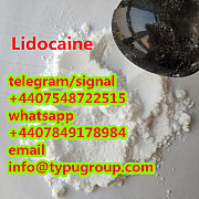 Pure Lidocaine cas 6108-05-0 Санкт-Петербург