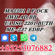 5CL-ADB 5CLADBA SGT151 jwh018 4fadba 2cl 6cl-adbb Куито