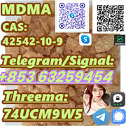 DMA, CAS:42542-10-9, Early payment and early enjoyment(+853 63259454) Перт