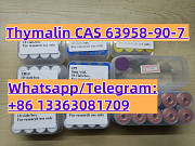 Hymalin Peptide Injection 10MG 30MG 50MG CAS 79621-14-0 Пагопаго