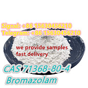 High quality products CAS 71368-80-4 Bromazolam доставка из г.Андриевица