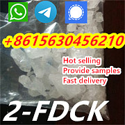 2-FDCK safe shipping доставка из г.Сауримо