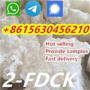 2-FDCK safe shipping доставка из г.Сауримо