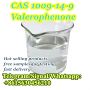 CAS 1009-14-9 Valerophenone доставка из г.Гибралтар