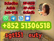 5Cladba ADBB 5cladba buy 6cl adbb powder 5cl ADBB by 5cladbb Андорра-ла-Велья