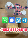 5cladba 5CLADBA 5CL 5CL-adb-a 4fadb - Foreign Trade Online Мариехамн