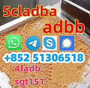 Sell 5cladba adbb powder shipping 24 hours by boaoke, Made in China Ораньестад