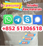 Sell 5cladba adbb powder shipping 24 hours by boaoke, Made in China Ораньестад