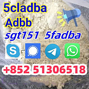 5cladba 5CLADBA 5CL 5CL-adb-a 4fadb - Foreign Trade Online Эльбасан