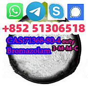 2FDCK 3FPVP APVP 4CPVP 5CL Eutylone BK 5fadba 6CL 3BRPVP 5F-MDMB-2201 PMK Ораньестад