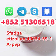 Hot sel 5cladb 5fadba U4-7700 JWH018 SGT151 mdmb-2201 jwh-018 sgt263 sgt78 Инсбрук