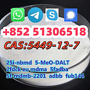 Sgt151 Sgt78 Mdpep Mdpop Mcpep 4fmdmb2201 JwH - Health, Beauty Пагопаго