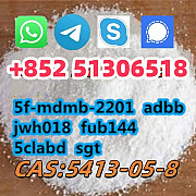 5cladba 5cl ADBB precursor materials ADBB 5cladba 6cl adbb powder Гардая