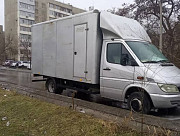 Карго Бишкек - Москва. Любой объём груза. Отправка каждый день.По всей России Бишкек