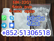 5cladba precursor 5cl yellow powder with fast delivery Пагопаго