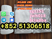 5cladba precursor 5cl yellow powder with fast delivery Пагопаго