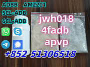 Best service 5cladb adbb 5fadba 5cl sgt jwh 3mmc Валли