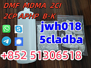 5CLADB 5cladba 5cladb Synthetic cannabinoid 5fadb adbb 5cl-adb-a Валли