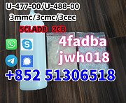 5CLADB 5cladba 5cladb Synthetic cannabinoid 5fadb adbb 5cl-adb-a Валли