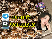 Chemical strongest adbb 5cladba precursor raw material 5f adb 4fadb Калининград