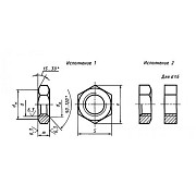 Гайка низкая ГОСТ 5916-70 Москва