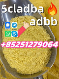 5cladbb, 5cladba, 5cl Adb, 5cl, Adbb, Jwh-018, 5cl-adb-a Сент-Джонс