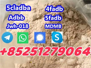 5cladbb, 5cladba, 5cl Adb, 5cl, Adbb, Jwh-018, 5cl-adb-a Сент-Джонс