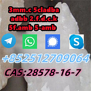 5CL-ADBB Adbb 5cladba JWH-018 5FADB 4FADB Нью-Плимут