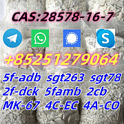 5CL-ADBB Adbb 5cladba JWH-018 5FADB 4FADB Нью-Плимут