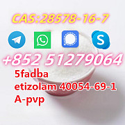 5CL-ADBB Adbb 5cladba JWH-018 5FADB 4FADB Нью-Плимут