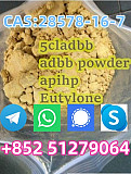 5cladbb 6cladba 5cladba, 5cl-adba 5CL-ADBA, 4FADB, 5fadba Крайстчёрч