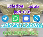 5CL-ADBB ADBB 5F-Akb48 、5f-mdmb2201、4FADB , 5cladbb, 6cladba Крайстчёрч