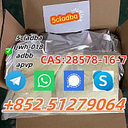 5cladba Yellow Cannabinoid Powder 5CLadbb 5fadb CAS 2709672-58-0 Крайстчёрч