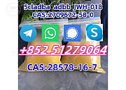 5cladba Yellow Cannabinoid Powder 5CLadbb 5fadb CAS 2709672-58-0 Крайстчёрч