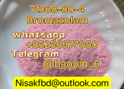 71368-80-4 Pharmaceutical Intermediates High quality inopisa kutengesa Bromazolam Artashat