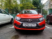 Аренда авто LADA Granta под доставку без залога Москва