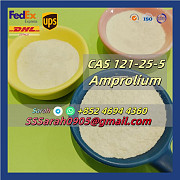 Amprolium Hydrochloride CAS 121-25-5 99% Powder Сент-Джонс