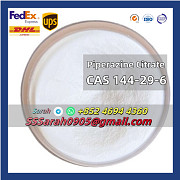 Insect resistant Piperazine citrate CAS 144-29-6 99% Powder Сент-Джонс