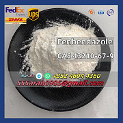 Antiparasitic CAS 43210-67-9 Fenbendazole Powder Сент-Джонс