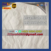 Veterinary Drugs Levamisole HCl Powder CAS 16595-80-5 Сент-Джонс