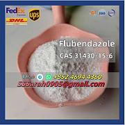 Veterinary Raw Material Flubendazole Powder 99% CAS 31430-15-6 Сент-Джонс