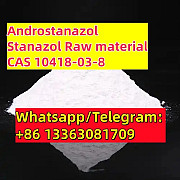 Stanozolol Raw Materials Tablets CAS 10418-03-8 доставка из г.Андриевица