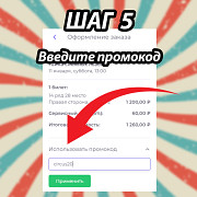 Цирк Автово в Санкт-Петербурге - купить билеты онлайн со скидкой 20 Санкт-Петербург