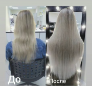 Итальянское капсульное наращивание волос Минск