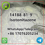 14188-81-9 Isotonitazene hot sale c5 Штутгарт