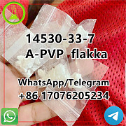 14530-33-7 A-PVP apvp flakka hot sale c5 Штутгарт